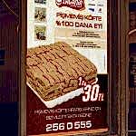 lagania-poster-afis