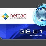 netcad-splash-screen