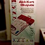 udea-roll-banner